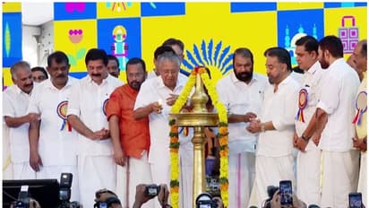 '11.47 കോടി രൂപ സ്പോൺസർഷിപ്പ് കിട്ടി, ടൈം സ്ക്വയറിലെ പോസ്റ്ററിന് 8.29 ലക്ഷം'; കേരളീയത്തിൻ്റെ ചെലവ് പുറത്ത്