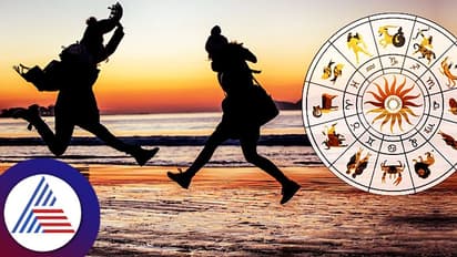 ಹಿತವಾದ ವೈಬ್ರೇಷನ್‌ ಮೂಡಿಸೋ ಜನರ ಒಡನಾಟ ಬೇಕು ಅಂತೀರಾ? ಈ ರಾಶಿಗಳ ಜನರೊಂದಿಗೆ ಇದ್ಬಿಡಿ!