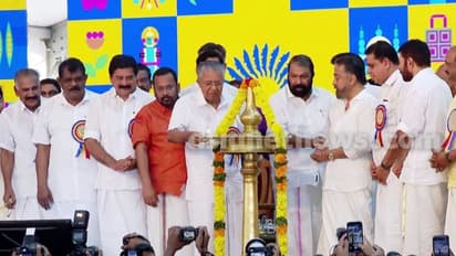 കേരളീയം ഉദ്ഘാടനത്തിൽ പങ്കെടുക്കാത്ത കുടുംബശ്രീ അംഗങ്ങൾ 250 രൂപ പിഴ അടക്കണമെന്ന് സിഡിഎസ് ചെയർപേഴ്‌സന്റെ ഭീഷണി