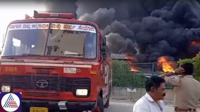 Another fire accident in Bengaluru: Sponge waste ignites in Gangammanagudi