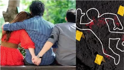 ബന്ധുക്കളുടെ ത്രികോണ പ്രണയം, ഒടുവിൽ അവസാനിച്ചത് യുവതിയുടെ കിടപ്പറയിൽ യുവാവിന്റെ കൊലപാതകത്തോടെ- സംഭവമിങ്ങനെ 
