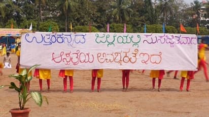 ಉತ್ತರಕನ್ನಡ‌: ಸುಸಜ್ಜಿತ ಆಸ್ಪತ್ರೆಗೆ ಮಕ್ಕಳ ಬೇಡಿಕೆ