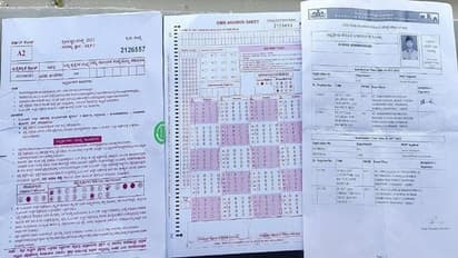 ಕೆಇಎ ಪರೀಕ್ಷೆ: ಬ್ಲೂಟೂತಷ್ಟೇ ಅಲ್ಲ, ಒಎಂಆರ್‌ನಲ್ಲೂ ಅಕ್ರಮ?