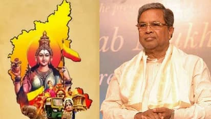 ವರ್ಷಪೂರ್ತಿ ಸುವರ್ಣ ಸಂಭ್ರಮದಲ್ಲಿ ಕರ್ನಾಟಕ: ಕನ್ನಡ ಜ್ಯೋತಿ ರಥಯಾತ್ರೆಗೆ ಹಂಪಿಯಲ್ಲಿಂದು ಸಿಎಂ ಚಾಲನೆ