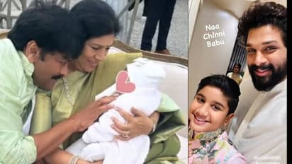 వరుణ్ పెళ్ళి సందడి, క్లింకారతో చిరంజీవి, అయాన్ తో అల్లు అర్జున్ ఫోటోలు వైరల్