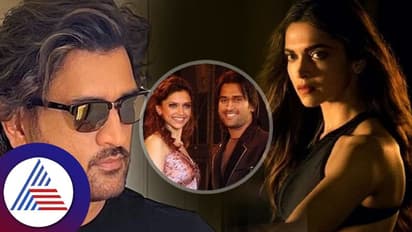 ದೀಪಿಕಾ ಪಡುಕೋಣೆ ಮತ್ತು ಮಹೇಂದ್ರ ಸಿಂಗ್ ಧೋನಿ ನಡುವಿನ ಕುಚ್ಕುಚ್ ನೆನಪಿಸಿದ ಆ ಎರಡು ವಿಡಿಯೋ!