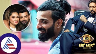 ನನ್ನ ಪತಿ ಕೆಟ್ಟವರಲ್ಲ: ಬಿಗ್ಬಾಸ್ ಸ್ಪರ್ಧಿ ವಿನಯ್ ಪತ್ನಿ ಕಣ್ಣೀರು