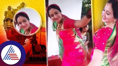 ಕೊಡವ ನೃತ್ಯದಲ್ಲಿ ಕಂಗೊಳಿಸಿದ ನಟಿ ಹರ್ಷಿಕಾ ಪೂಣಚ್ಚ: ವಿಡಿಯೋ ನೋಡಿ ಶ್ಲಾಘನೆಗಳ ಮಹಾಪೂರ 