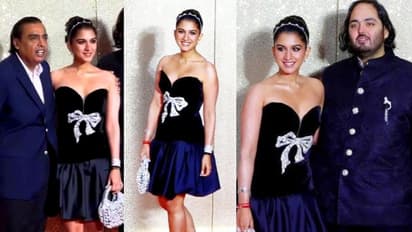 'ఈ డ్రెస్ కాస్ట్ చాలా హాట్ గురు.. !' దీపిక, అలియా, కరీనా తరువాత ముఖేష్ అంబానీ చిన్న కోడలు..