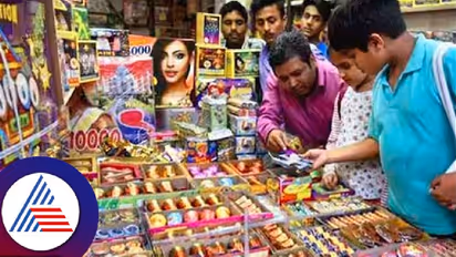 ಸಾಲು ಸಾಲು ಅಗ್ನಿ ಅವಘಡ; ಈ ಬಾರಿ ದೀಪಾವಳಿ ಪಟಾಕಿ ಮಾರಾಟ, ಸಿಡಿಸಲು ಬಿಬಿಎಂಪಿ ಕಠಿಣ ಕ್ರಮ 