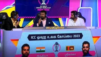 IND vs SL: எனக்கு ஒன்னும் தெரியாது, நீங்களே பார்த்துக் கோங்க: கிரிக்கெட் வர்ணனை செய்த நீயா நானா கோபிநாத்!