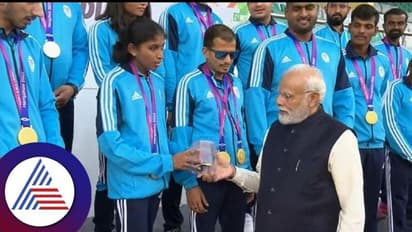 ಪ್ಯಾರಾ ಒಲಂಪಿಕ್: ಪ್ರಧಾನಿ ಮೋದಿಗೆ ಭಾರತದಲ್ಲೇ ಸಿಗದಂಥ ಗಿಫ್ಟ್ ಕೊಟ್ಟ ಚಿನ್ನದ ಹುಡುಗಿ ರಕ್ಷಿತಾ ರಾಜು!