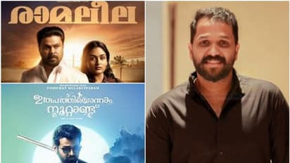 പരാജയം ബാധിച്ചു; ചിത്രം ചെയ്യാന് തന്ന മൂന്ന് അഡ്വാന്സുകള് തിരിച്ചുകൊടുക്കേണ്ടി വന്നു: അരുണ് ഗോപി
