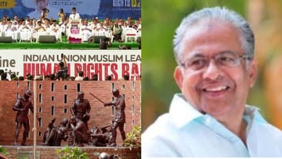 'എല്ലാവരും ഒരുമിച്ച് നിൽക്കേണ്ട സമയം, സിപിഎമ്മിന്റെ പലസ്തീൻ റാലിയിലേക്ക് ക്ഷണിച്ചാല് ലീഗ് പങ്കെടുക്കും'