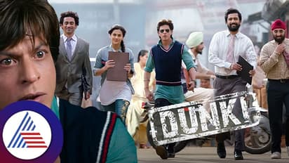 'അടുത്ത ആയിരം കോടി മണക്കുന്നു': ഡങ്കി ടീസര് നല്കുന്ന സൂചന