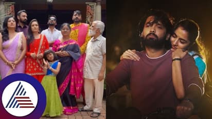 'ಸೀತಾ ರಾಮ' ತಂಡದ ಬಾಯಲ್ಲಿ ಕೇಳಿ ಸಪ್ತಸಾಗರದಾಚೆಯಲ್ಲೋ ಹಾಡು: ಸಿಹಿನೇ ಸೂಪರ್ ಎಂದ ಫ್ಯಾನ್ಸ್!