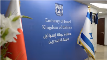 ഇസ്രയേലുമായുള്ള സാമ്പത്തിക ബന്ധം വിച്ഛേദിച്ച് ബഹ്റൈന്