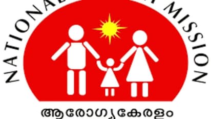 'കേന്ദ്ര വിഹിതം കിട്ടുന്നില്ല! മരുന്ന് പണമടക്കം മുടങ്ങുന്നു'; ദേശീയ ആരോഗ്യ മിഷന് 50 കോടി കേരളം മുൻകൂർ നൽകി