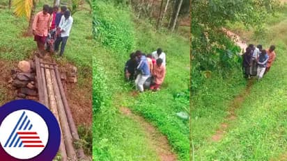 ಮಲೆನಾಡಿನ ಈ ಹಳ್ಳಿಗರಿಗೆ ಜೋಳಿಗೆಯೇ ಆಂಬುಲೆನ್ಸ್; ಕಣ್ಣುಮುಚ್ಚಿ ಕುಳಿತ ಸರ್ಕಾರ!