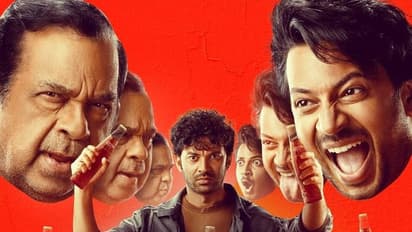 ‘కీడాకోలా’OTT రిలీజ్ డేట్,డిటేల్స్