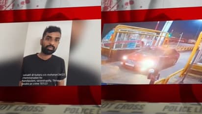 കഞ്ചിക്കോട് ദേശീയപാതയിലെ സിനിമാ സ്റ്റൈല്‍ കവര്‍ച്ച, തട്ടിയെടുത്തത് നാലരക്കോടി, കുട്ടാരു മായാവി പിടിയില്‍