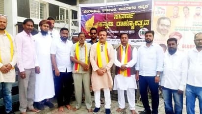 ಕನ್ನಡಿಗರಿಗೆ ಶೇ.50 ಉದ್ಯೋಗ ಮೀಸಲು ಕಾನೂನು ಇರಲಿ