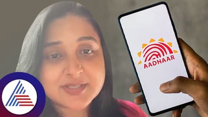 Actress Malavika Avinash's Aadhar misused: Learn how to protect your information