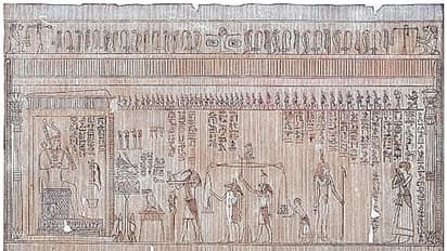 'മരിച്ചവരുടെ പുസ്തകം' കണ്ടെത്തി; ഈജിപ്ഷ്യന്‍ സെമിത്തേരിയില്‍ കുഴിച്ചിട്ട നിലയില്‍ !