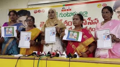 2024 ఎన్నికల్లో వైసిపిని గద్దెదింపుతాం...: అంగన్వాడీ అధ్యక్షురాలు షేక్ జానీబేగం (వీడియో)