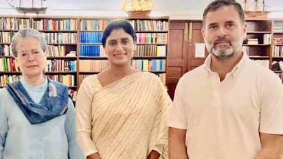 ಜಗನ್‌ ಸೋದರಿ ಶರ್ಮಿಳಾ ಪಕ್ಷ ಕಾಂಗ್ರೆಸ್ಸಲ್ಲಿ ವಿಲೀನ! ಇಂದು ಘೋಷಣೆ?