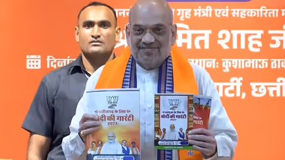 ಛತ್ತೀಸ್ಗಢಕ್ಕೆ ಕಾಂಗ್ರೆಸ್ ಬಳಿಕ ‘ಮೋದಿ ಗ್ಯಾರಂಟಿ’: 500 ರೂ.ಗೆ ಸಿಲಿಂಡರ್; ಅಯೋಧ್ಯೆಗೆ ತೆರಳಲು ಭಕ್ತರಿಗೆ ನೆರವು!