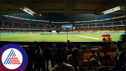 Bengaluru traffic police release parking norms for ICC World Cup match between NZ and PAK at Chinnaswamy