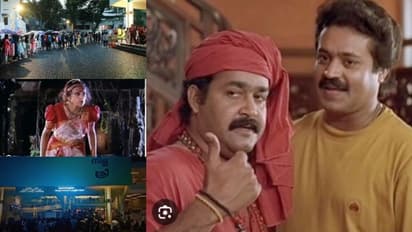 നൂറ് വട്ടം കണ്ടാലും അതേ ഫ്രഷ്നെസ്; 'മണിച്ചിത്രത്താഴി'ന് വൻ ഡിമാന്റ്, അധിക ഷോകളുമായി 'കേരളീയം' !