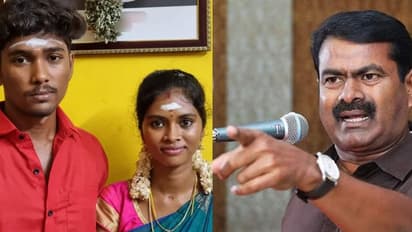 வாழ வேண்டிய இளசுகளை கொடூரமாக கொலை செய்ய பெத்தவனுக்கு எப்படி தான் மனசு வந்துச்சோ! வேதனையில் கொதிக்கும் சீமான்!