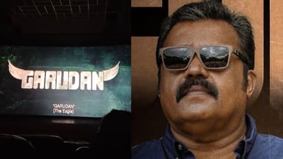 ഉയരത്തില്‍ പറന്നോ 'ഗരുഡന്‍'? സുരേഷ് ഗോപി ചിത്രം റിലീസ് ദിനത്തില്‍ നേടിയത്