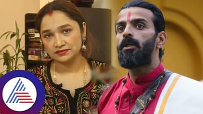 35 ಕಂಪನಿ ಇಲ್ವೇ ಇಲ್ಲ, ಹಣ ತಗೊಂಡು ಮೋಸ ಮಾಡಿಲ್ಲ: ವಿನಯ್ ಪತ್ನಿ ಸ್ಪಷ್ಟನೆ