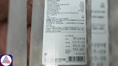 Bengaluru: Hospital accused of administering expired injection to three-year-old girl, FIR registered