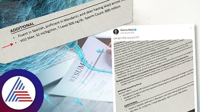 ಕೆಲ್ಸಕ್ಕಾಗಿ ಅಪ್ಲೈ ಮಾಡಿದ ಸಿವಿಯಲ್ಲಿ ಸ್ಪರ್ಮ್ ಕೌಂಟ್, ದಂಗಾದ ಕಂಪನಿ ಸಿಇಒ!