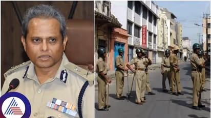 ಬೆಂಗಳೂರಿನ ಮುಸ್ಲಿಂ ಏರಿಯಾದಲ್ಲಿ 2 ದಿನ ನಿಷೇಧಾಜ್ಞೆ ಜಾರಿ: ಪೊಲೀಸ್‌ ಕಮಿಷನರ್ ದಯಾನಂದ್‌ ಆದೇಶ