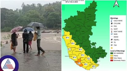 ಕಾವೇರಿ ಕಣಿವೆ, ಕರಾವಳಿ ಮತ್ತು ಕಾಫಿನಾಡಿನಲ್ಲಿ ಭಾರಿ ಮಳೆ: ಯಲ್ಲೋ ಅಲರ್ಟ್‌ ಘೋಷಿಸಿದ ಹವಾಮಾನ ಇಲಾಖೆ