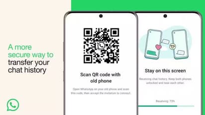 வாட்ஸ்அப் சாட்டை ஒரு மொபைலில் இருந்து இன்னொரு மொபைலுக்கு மாற்றுவது எப்படி? ஈஸியான டிப்ஸ் இதோ !!