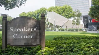 இஸ்ரேல் ஹமாஸ் போர்.. ஈவென்ட் நடத்த எந்த அனுமதியும் இல்லை.. தேவையின்றி ஒன்றுகூட வேண்டாம் - சிங்கப்பூர் போலீஸ்!