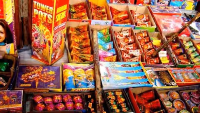 நெருங்கும் தீபாவளி.. குறைந்த விலையில் பட்டாசு.. தமிழகத்தில் புதிய மோசடி - எச்சரிக்கும் சைபர் க்ரைம் போலீசார்!