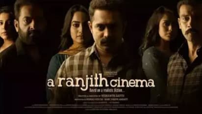 ത്രില്ലിംഗ് അനുഭവം നല്‍കാന്‍ 'എ രഞ്ജിത്ത് സിനിമ;  ട്രെയിലർ ഇറങ്ങി