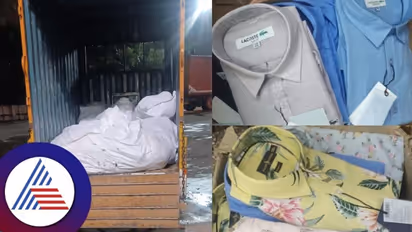 ಬ್ರ್ಯಾಂಡೆಡ್ ಕಂಪನಿ ಹೆಸರಲ್ಲಿ ನಕಲಿ ಬಟ್ಟೆ ಮಾರಾಟ; ಲಕ್ಷಾಂತರ ರೂ. ಬಟ್ಟೆ ಪೊಲೀಸರ ವಶಕ್ಕೆ