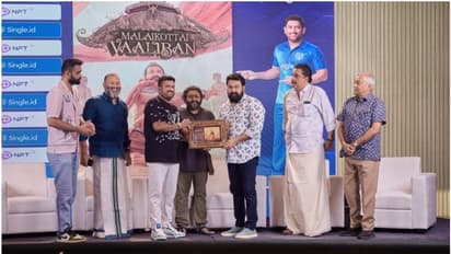 'മലൈകോട്ടൈ വാലിബന്റെ' ഡിഎന്എഫ്ടി മോഹൻലാൽ റിലീസ് ചെയ്തു