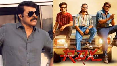 മുന്നിൽ മമ്മൂട്ടി തന്നെ, അമ്പരപ്പിച്ച് യുവതാരങ്ങൾ; 2023ൽ മലയാളി ഏറ്റവും കൂടുതൽ ഇഷ്ടപ്പെട്ട സിനിമകൾ