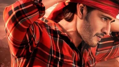 ത്രസിപ്പിക്കാൻ ഗുണ്ടുര് കാരം, ഇതാ വീഡിയോ പുറത്തുവിട്ടു