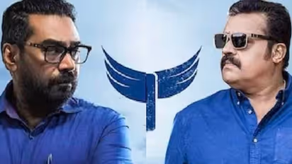 കളക്ഷനിൽ ഉയരെ പറന്ന് 'ഗരുഡൻ'; ഹൗസ് ഫുൾ ഷോകൾ, ആഗോളതലത്തിൽ സുരേഷ് ഗോപി ചിത്രം നേടിയത്