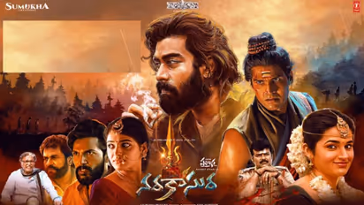 ఒకరు కొంటే ఒకరికి ఫ్రీ.. `నరకాసుర` టీమ్ బంపర్ ఆఫర్